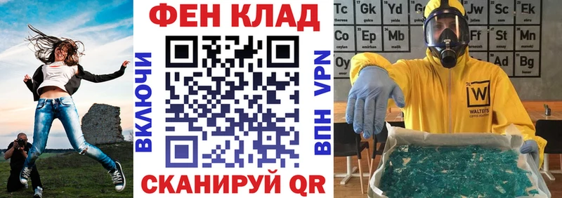 Амфетамин Розовый Боровск