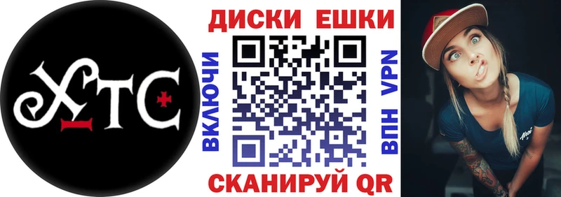 ЭКСТАЗИ Cube  Боровск 
