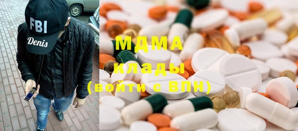 спайс Алексеевка