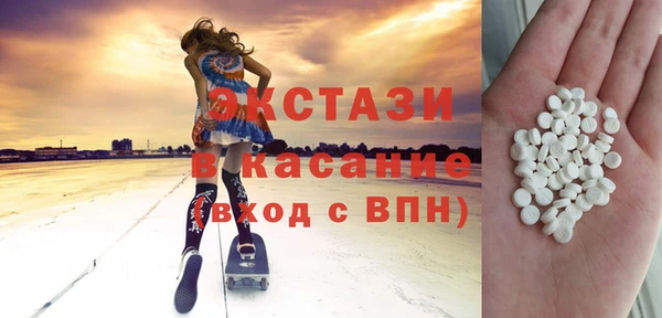 мефедрон Алексин