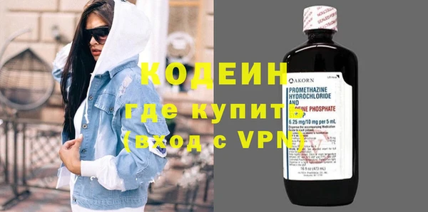 спайс Алексеевка