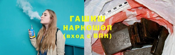 mix Алзамай