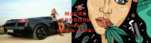 спайс Алексеевка