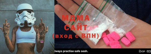 мефедрон Алексин
