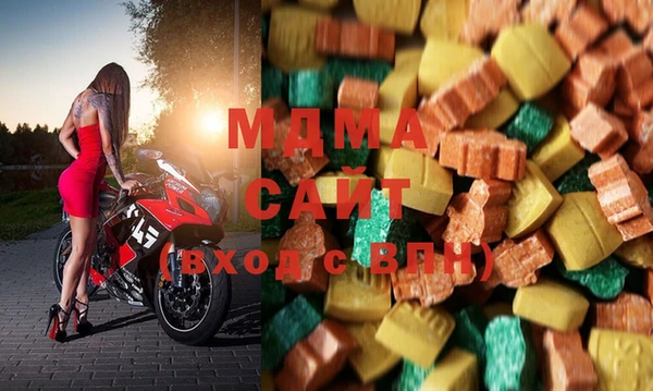 мефедрон Алексин