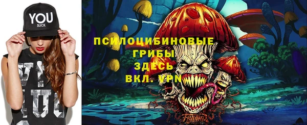 mix Алзамай