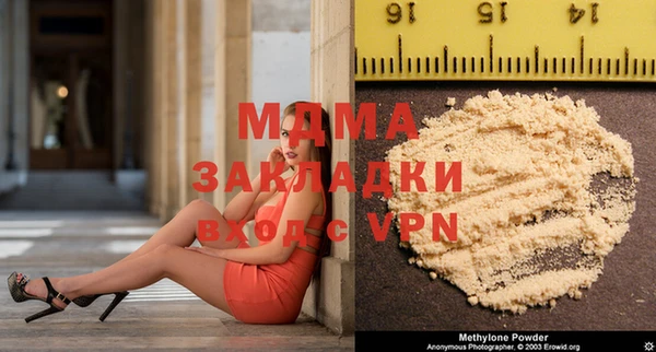 спайс Алексеевка