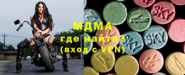 спайс Алексеевка