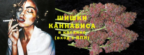 спайс Алексеевка