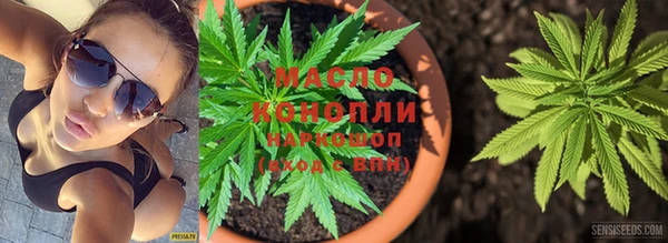 мефедрон Алексин