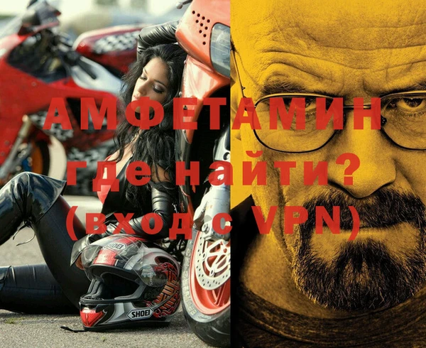 mix Алзамай
