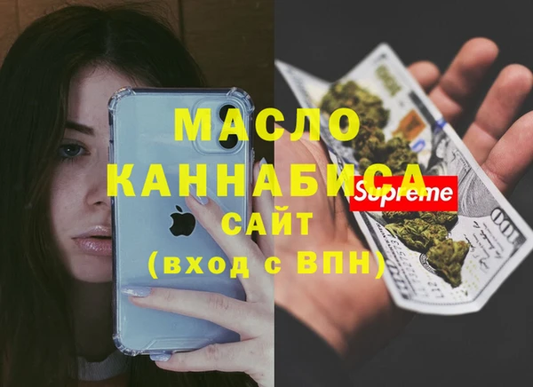 спайс Алексеевка