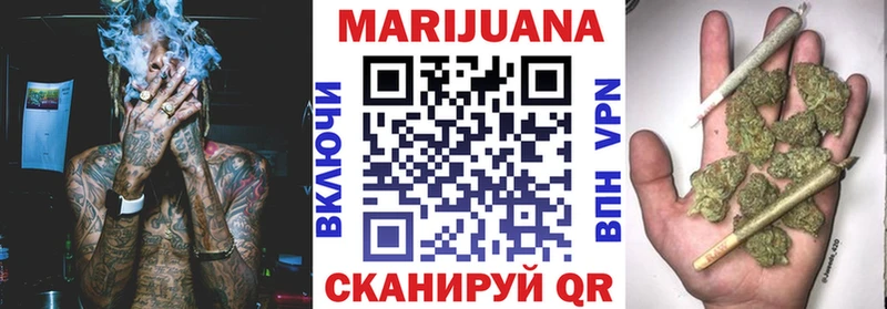 Каннабис индика  нарко площадка какой сайт  Боровск  блэк спрут рабочий сайт 